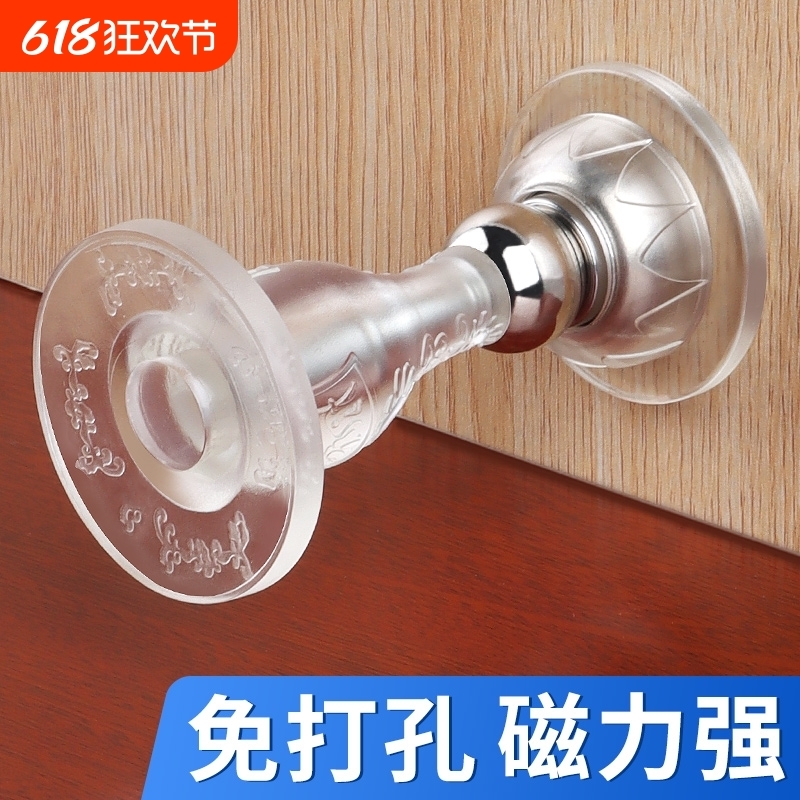 器硅胶门吸免打孔新款大门防撞