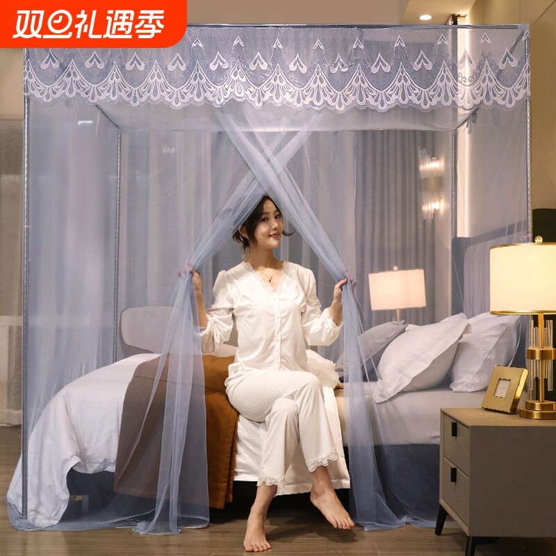 家用不生锈支架蚊帐罩单开门