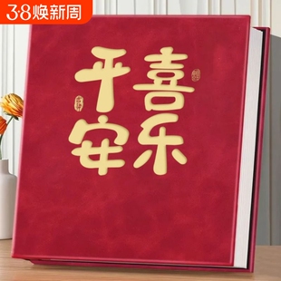 5寸6寸7寸皮质相册本大容量家庭小影集塑封插页式宝宝成长纪念册