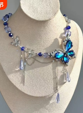 Y2K蓝紫闪耀锆石蝴蝶项链辣妹甜酷亚文化重工小众高级轻奢夸张潮