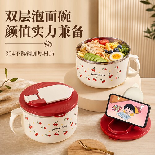 带勺不锈钢个人专用带盖饭碗