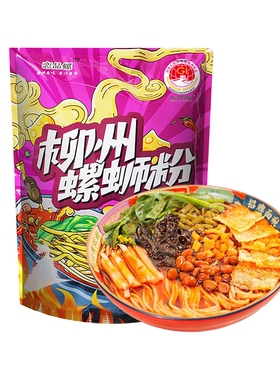 恋品螺丝粉柳州螺蛳粉正宗5袋螺酸辣米粉夜宵速食米线酸笋袋装