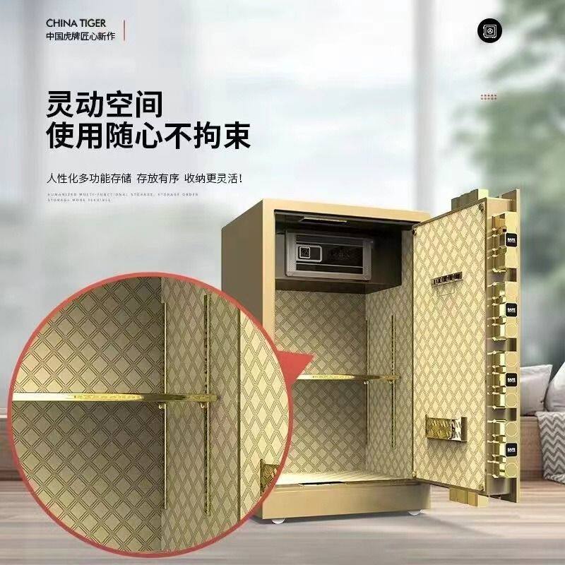 호랑이 안전 가정용 소형 45|60|70|80CM|1 미터 암호 지문 안전 사무실 폴더 2024 새로운 안전 안전 WIFI 휴대 전화 스마트 모든 강철 도난 방지 침대 옆 테이블