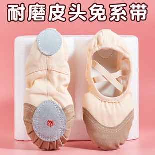 形体跳舞鞋 幼儿女童芭蕾舞鞋 黑色驼色 儿童女软底练功猫爪鞋 舞蹈鞋