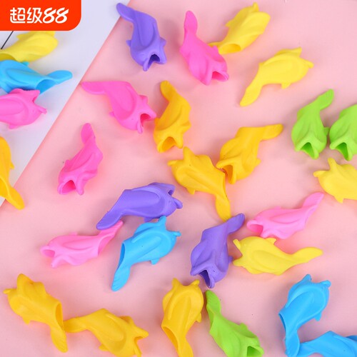 小鱼海豚握笔器幼儿园儿童小学生铅笔矫正握姿写字姿势拿笔神器软硅胶正确