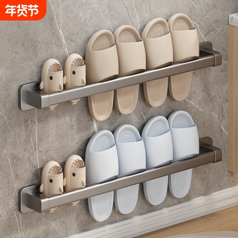 浴室免打孔拖鞋架卫生间置物架鞋子收纳神器厕所挂架沥水架子厨房
