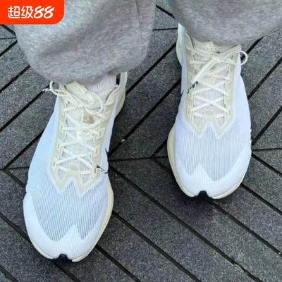 VAPORFLY ZOOMX碳板男鞋4运动厚底缓震轻便低帮马拉松竞速跑步鞋