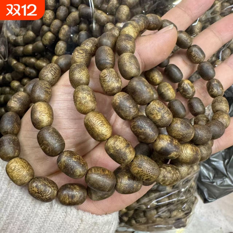 新款精品沉香木随形手串文玩配饰手工DIY手串手链时尚饰品配饰