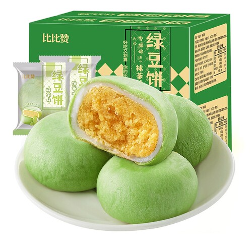 比比赞绿豆饼480gx1箱早餐抹茶饱腹好吃原味