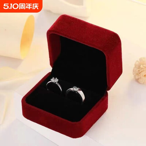 高档求婚钻戒盒|超3000次加购
