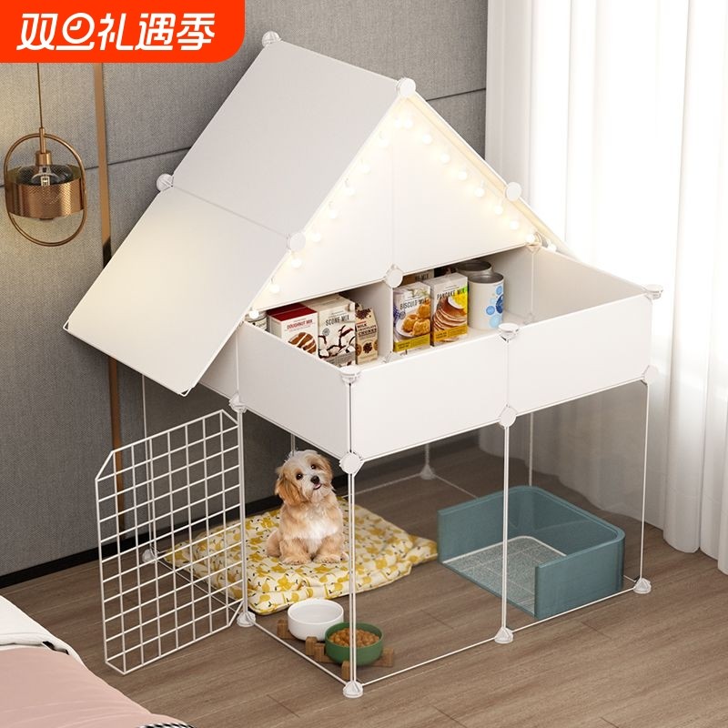 狗笼子中型犬小型犬室内带厕所分离家用宠物狗狗围栏泰迪柯基狗窝