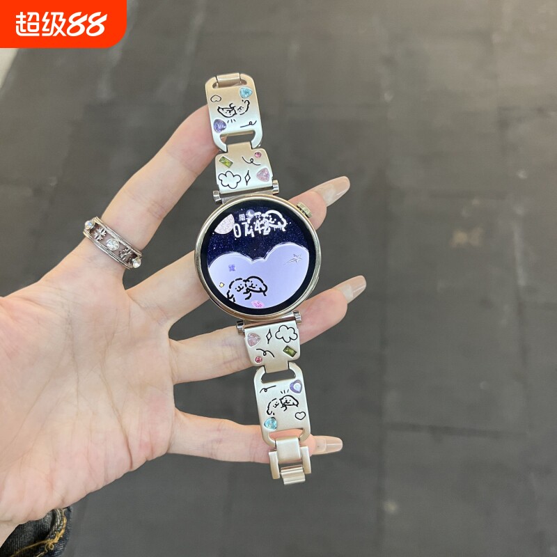 适用华为GT5表带41mmGT4新款GT3智能42mm手表watch4手表带GT2女款可爱小狗彩钻金属Watch3舒适链条女GT1图片