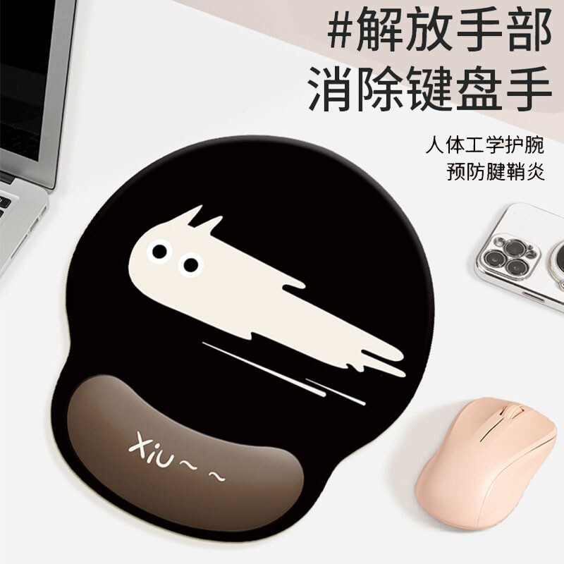 可爱黑猫鼠标垫腕鼠手腕垫图片