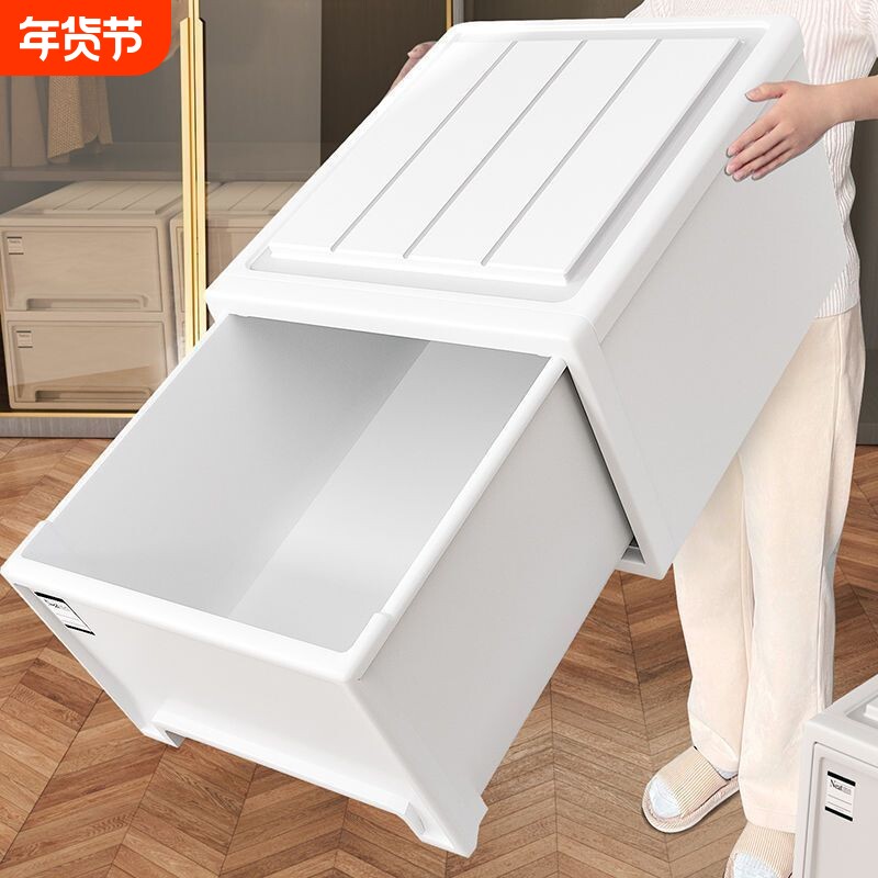收纳箱抽屉式裤子透明整理箱家用衣物储物柜子衣柜塑料内衣收纳盒