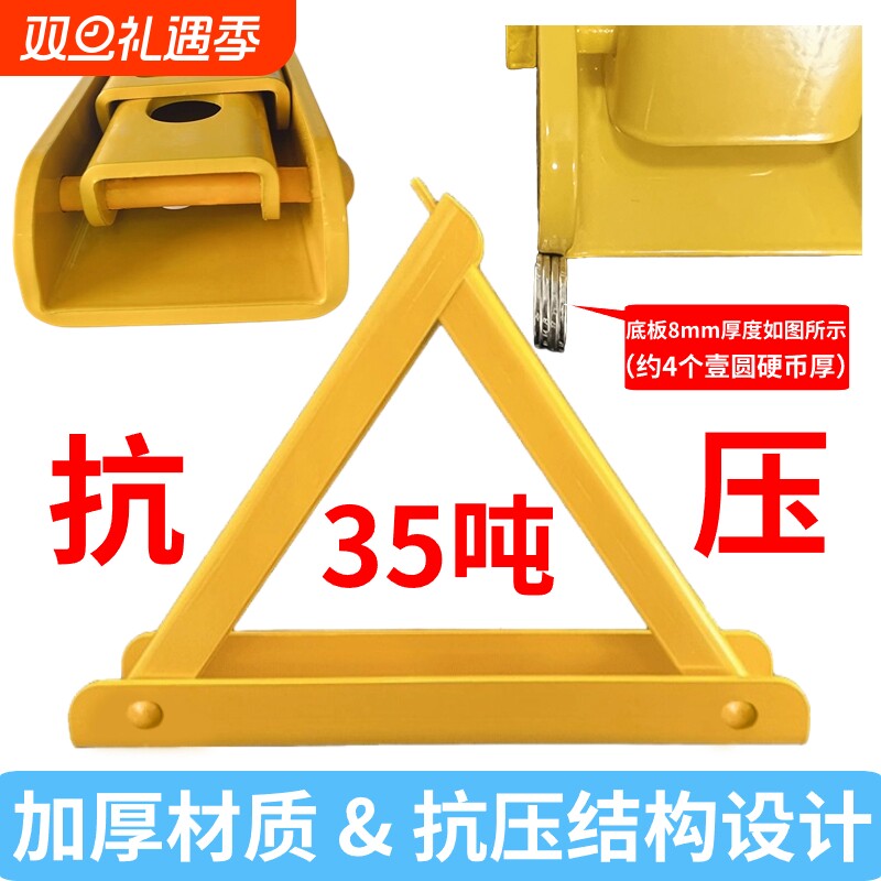 地锁车位锁车位加厚槽钢型停车桩挡车器占位地锁汽车停