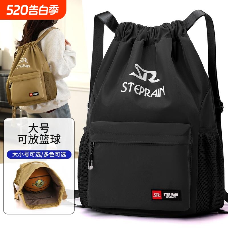 新款女背包折叠双肩包旅行包束口袋抽绳收纳包大容量健身包男