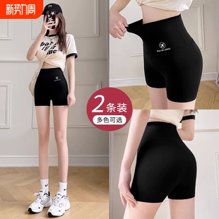 秋冬健身白色打底 无痕外穿鲨鱼裤 2026新款 防走光收腹提臀女安全裤