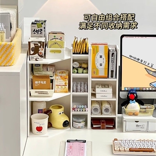 工位改造神器办公桌面转角置物架杯架杯子收纳收纳架办公室好物女