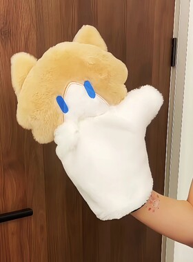 可爱捂脸猫娃娃生日礼物女生