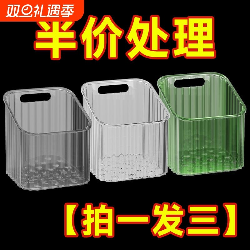 厨房葱姜蒜收纳筐置物架浴室吊篮挂篮卫生间墙上塑料收纳篮收纳盒