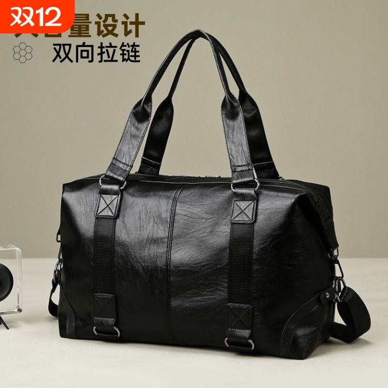 男士大容量旅行包|210人收藏