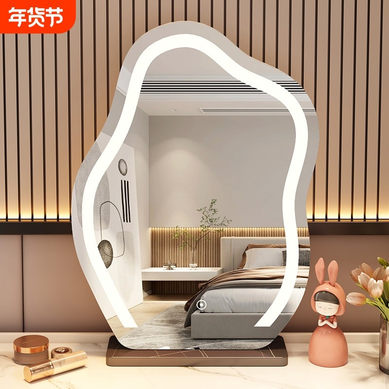 网红云朵化妆镜台式桌面旋转异形梳妆镜美妆镜子ins风梳妆台轻奢