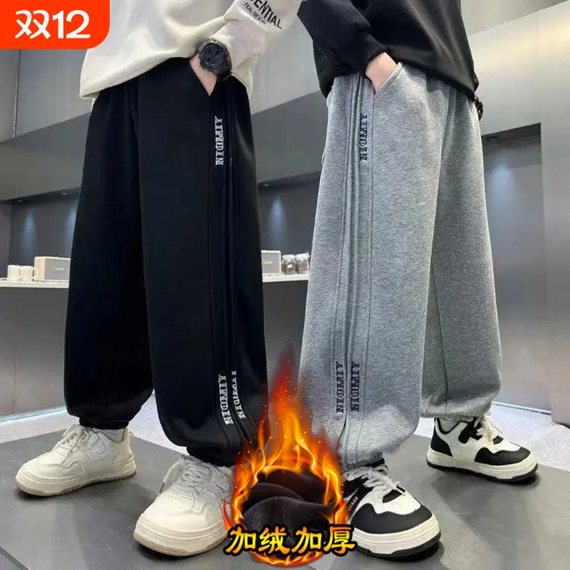 男童运动裤子秋冬款加绒加厚卫裤