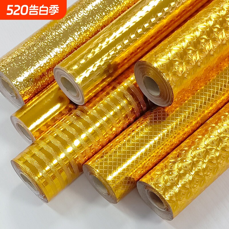 贴纸背景装饰自粘金色墙贴厨房防水防油防潮壁纸遮丑墙面耐高温