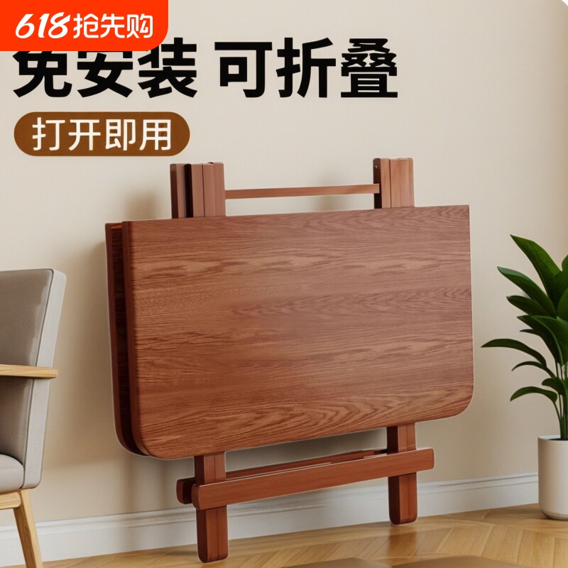 可折叠餐桌便携式夜市摆摊四方桌家用小户型出租房饭桌宿舍写作业