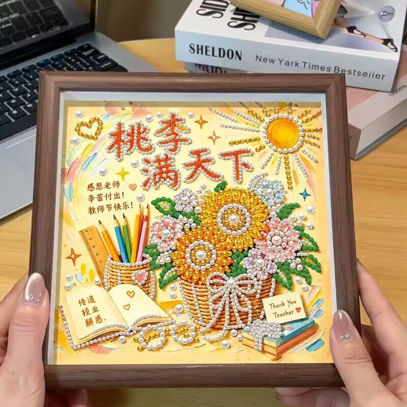 教师节创意立体相框|千人加购图片