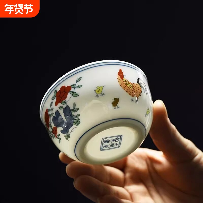 鸡缸杯盏杯茶杯单个陶瓷茶碗老板杯复古日式家用茶具成化斗彩手绘