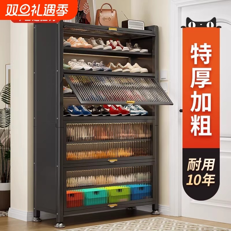 钢制鞋柜家用落地大容量多层防尘鞋架门口入户玄关收纳置物柜碳钢