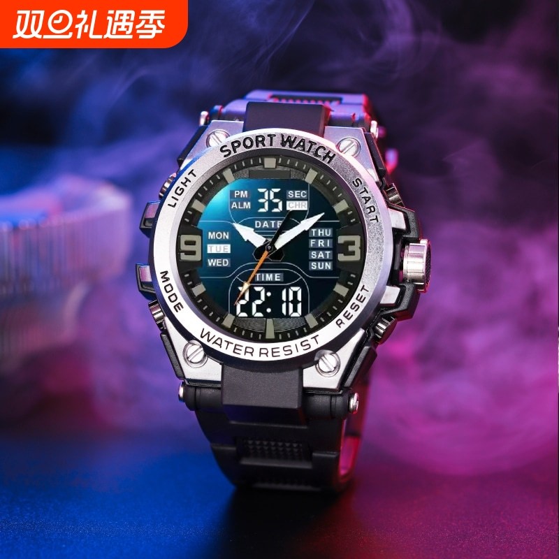多功能手表男士多功能户外运动潮流高中学生青少年电子表防水夜光