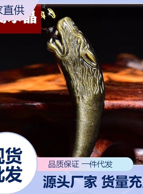 节高天然金曜石狼牙狼头吊坠男女情侣款狼图腾项链项坠批发