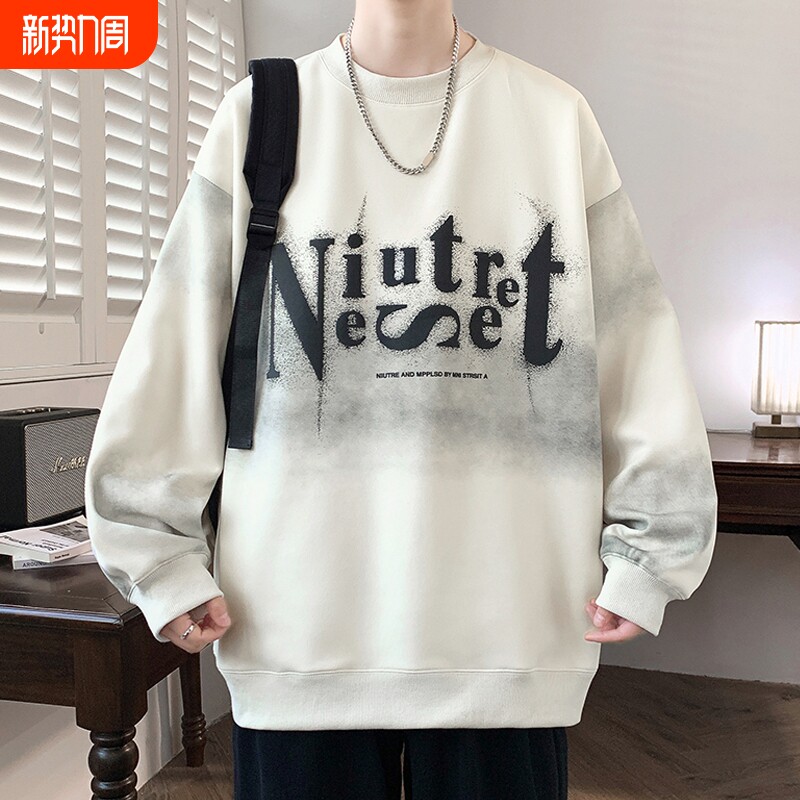 春秋季青少年宽松休闲长袖印花卫衣男童学生装套头打底圆领上衣