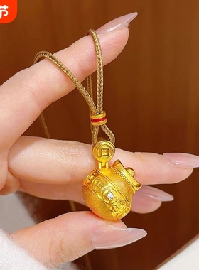 胖钱袋项链点钻钱多多福袋