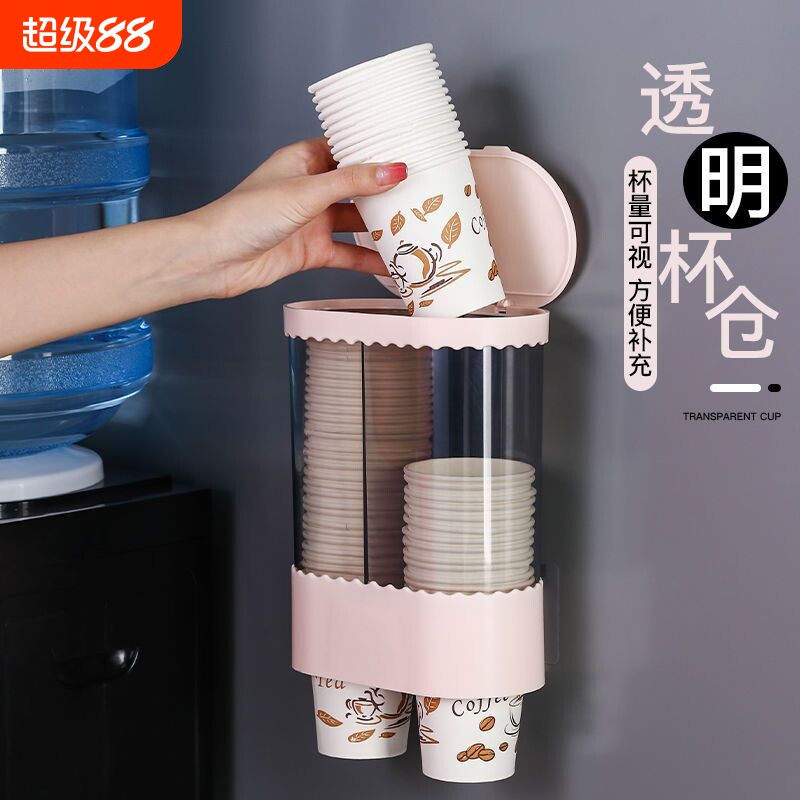壁挂式纸杯架自动|超3000次加购图片