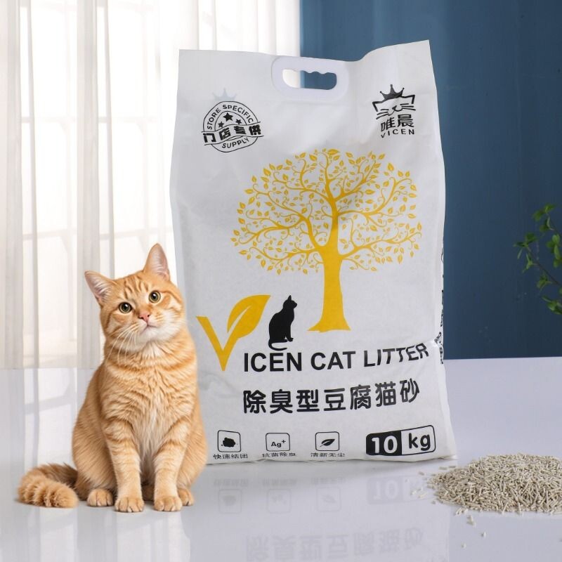 唯晨猫砂10kg豆腐除臭低尘宠物原味快速结团去味吸水用品可冲厕所