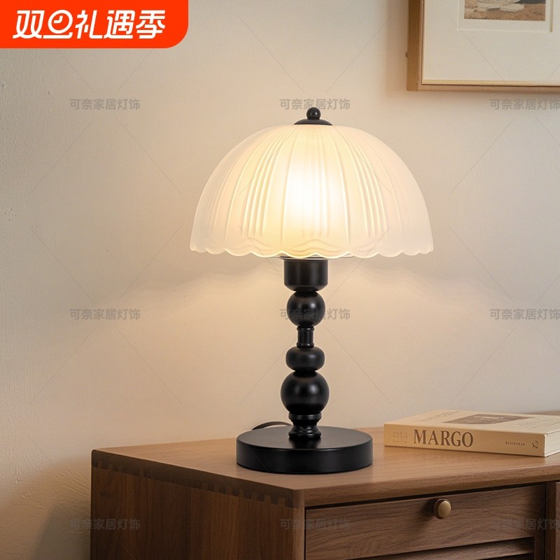 中古侘寂风台灯床头灯卧室美式复古温馨法式小夜灯语音客厅护眼