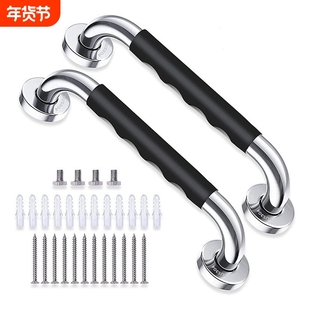 304不锈钢硅胶扶手残障扶手无障碍老年人卫生间扶手防滑马桶扶手