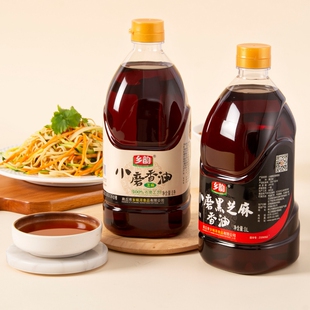 乡韵小磨香油1L大桶装纯正白芝麻油河南特产老字号