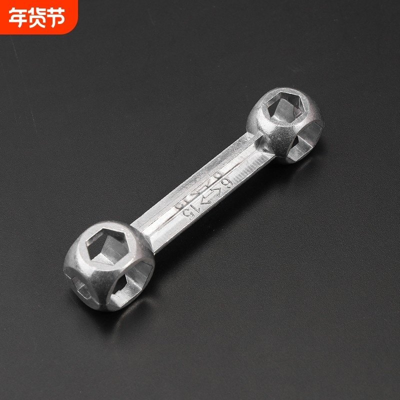 修车十合一内六角螺丝手动套筒扳骨头扳手工具多功能便携自行车