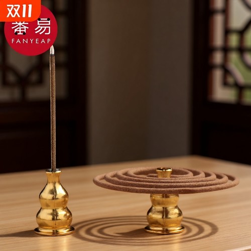 香插AA1sn0-香座葫芦简单两用九孔插禅意线香盘香托迷你香炉室