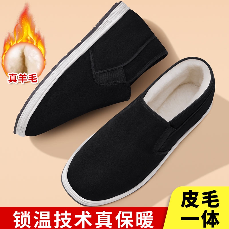 老北京棉鞋男2025新款冬一脚蹬爸爸鞋加绒加厚保暖千层底布鞋手工