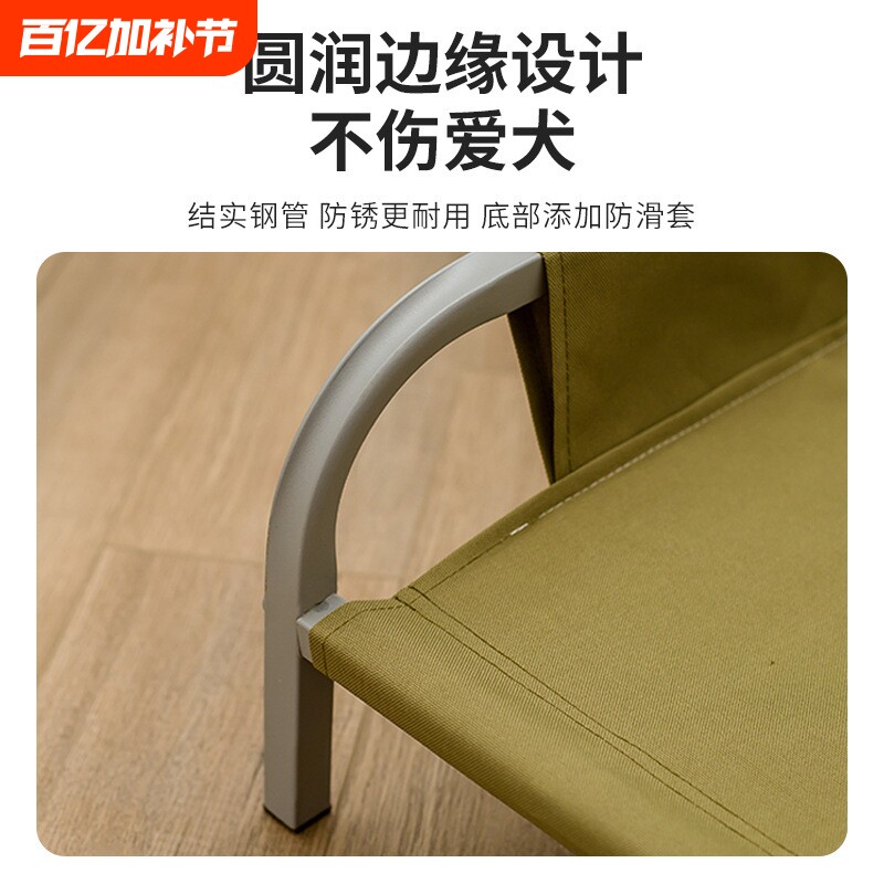 宠物行军床金属床狗窝猫窝夏季狗床可拆洗离地床大号狗防潮可便携