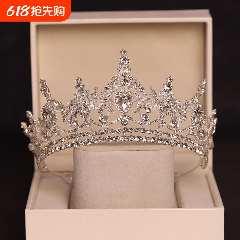 生日皇冠十八岁王冠礼物新娘头饰公主大气高端发箍婚纱三件套金色