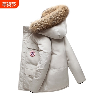 冬季新款时尚羽绒服男加厚蓝色小毛领工装外套黑色白色大毛领红色