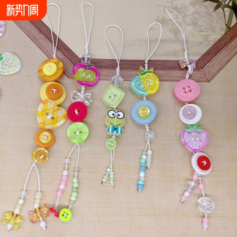 苹果配件时尚纽扣苹果多巴胺异形diy爱心辅料扣饰品苹果百搭