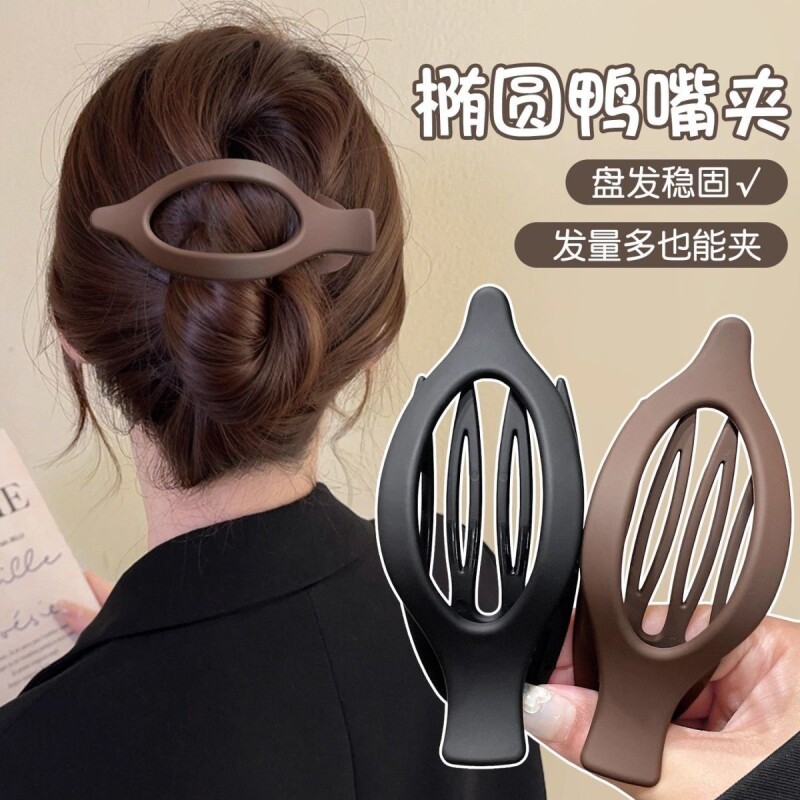 �����ԲĥɰѼ���-����ɫ ������ĥɰ����̷�Ѽ��з���Ů��Բ���ʰٴ������ץ��ͷ����