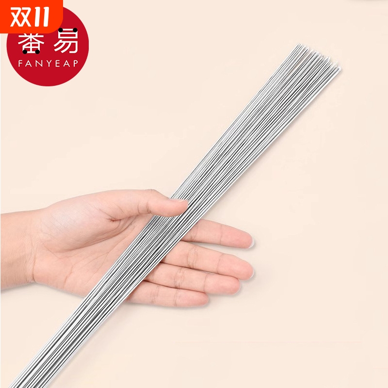 烧烤签CB1sn0-签子家用签子配件户外烧烤工具牛羊肉串针签